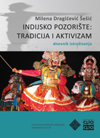 indijsko_pozoriste
