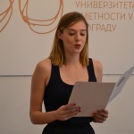 Водитељ програма: Милена Радуловић, студент Глуме ФДУ