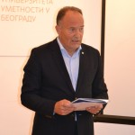 Младен Шарчевић, министар просвете, науке и технолошког развоја