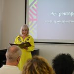 др Мирјана Николић, ректорка УУ