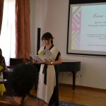 мр Весна Поповић, проректорка УУ